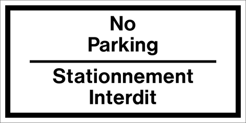 No Parking Bilingual