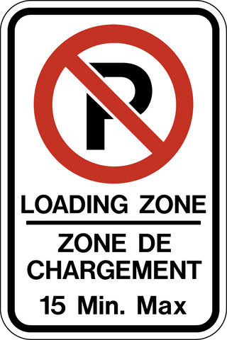 No Parking Loading Zone Bilingual