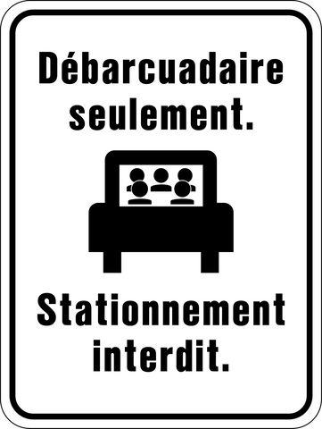 Parking is Not Permitted French Text